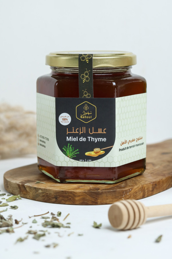 عسل الزعتر